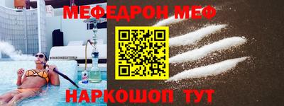 МДПВ Рыбинск