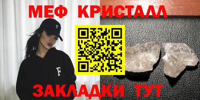 МДПВ Рыбинск