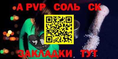 МДПВ Рыбинск