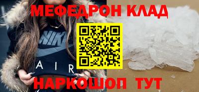 МДПВ Рыбинск