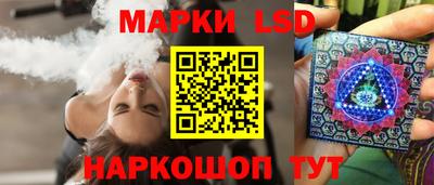 метамфетамин Рузаевка