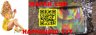 героин Севастополь