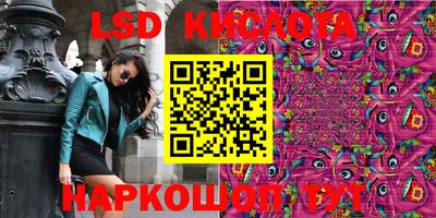 МДПВ Рыбинск