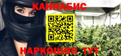 амфетамин Рязань