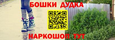 амфетамин Рязань