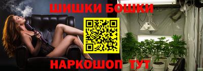амфетамин Рязань