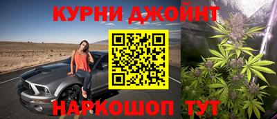 амфетамин Рязань