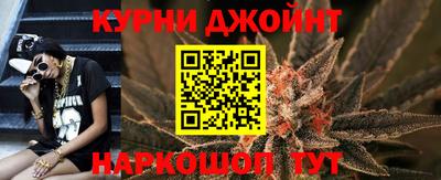 метамфетамин Рузаевка