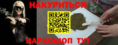 амфетамин Рязань