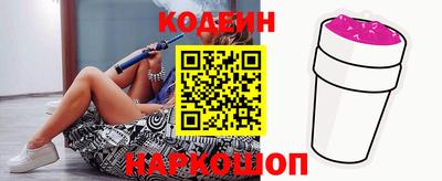 МДПВ Рыбинск