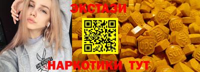 амфетамин Рязань