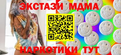амфетамин Рязань