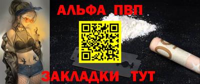 амфетамин Рязань