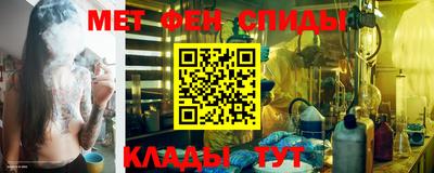 МДПВ Рыбинск