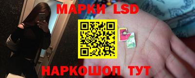 амфетамин Рязань