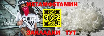 МДПВ Рыбинск