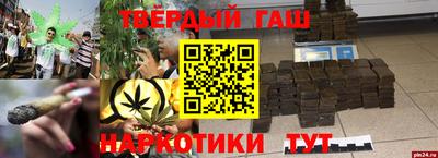 МДПВ Рыбинск