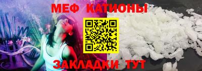 МДПВ Рыбинск