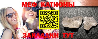 МДПВ Рыбинск