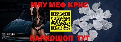 героин Севастополь