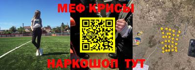 амфетамин Рязань