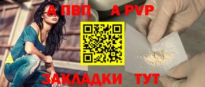 амфетамин Рязань