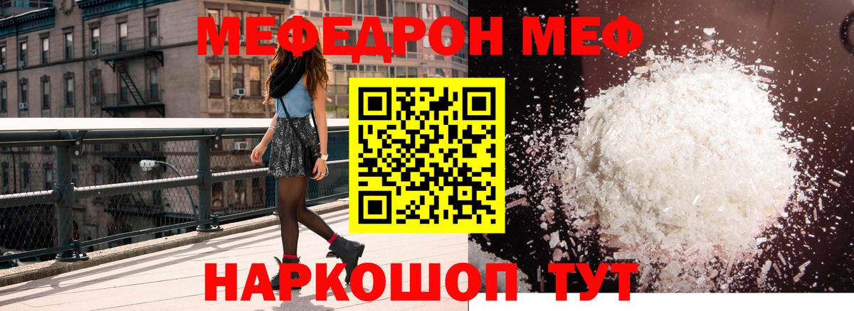  Cocaine Орёл
